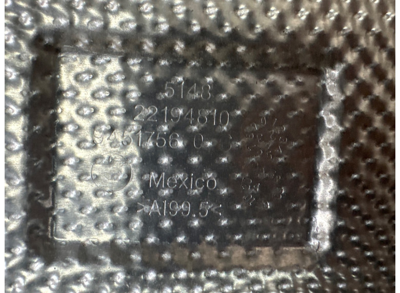 Шумоизоляция двигателя к BMW XM G09, 2023г.