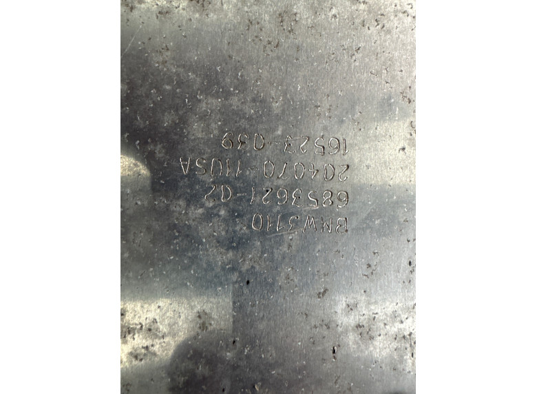 Защита двигателя к BMW XM G09, 2023г.