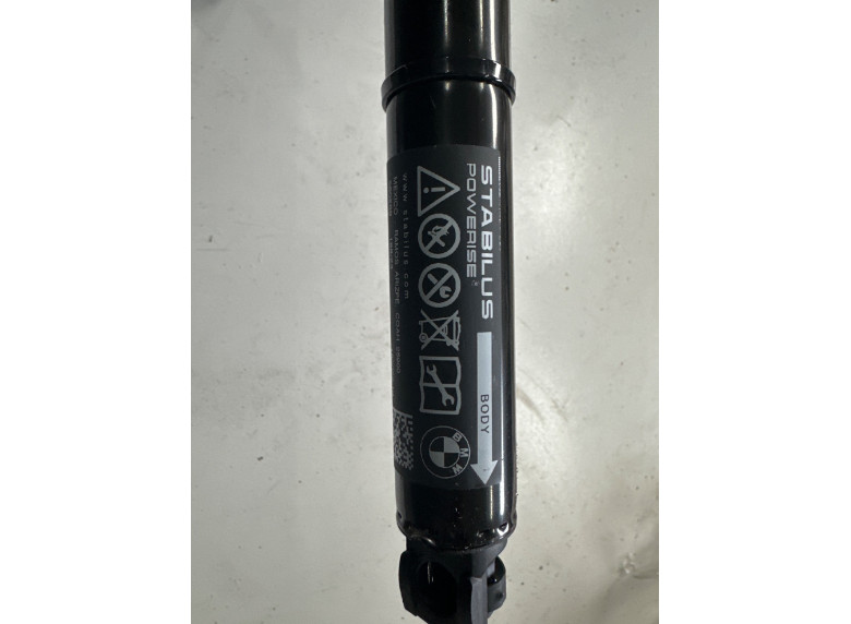 Амортизатор крышки багажника (3-5 двери) к BMW XM G09, 2023г.