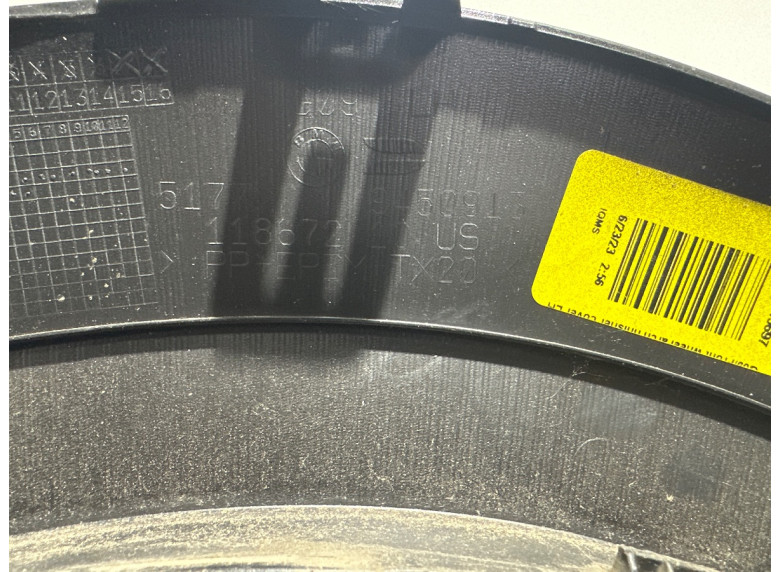 Расширители арок к BMW XM G09, 2023г.