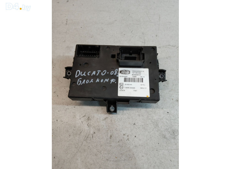 Блок комфорта к Citroen Jumper 2008 г.