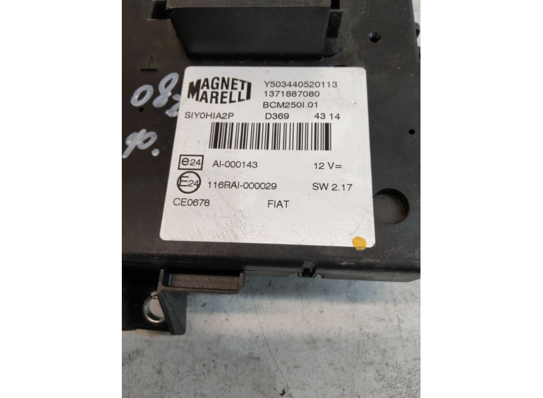 Блок комфорта к Peugeot Boxer, 2008г.