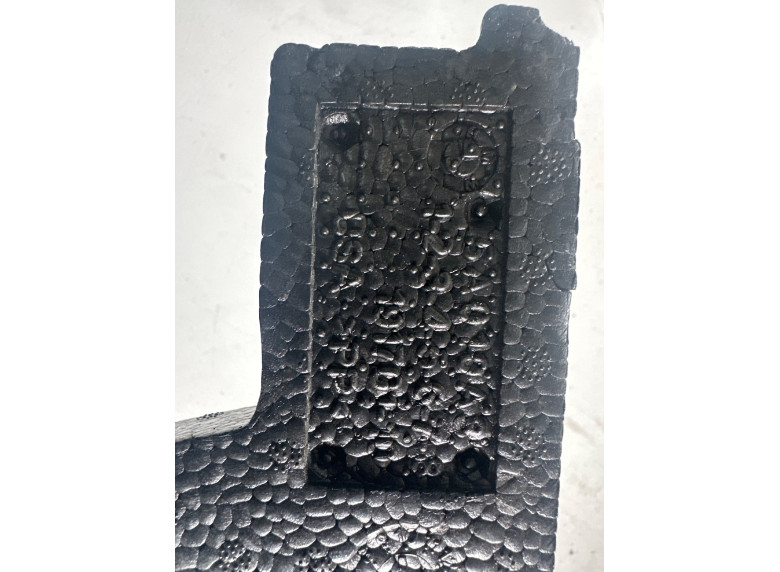 Шумоизоляция пола к BMW XM G09, 2023г.