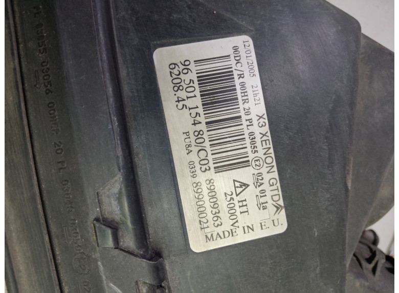 Фара левая к Citroen C5, 2005г.