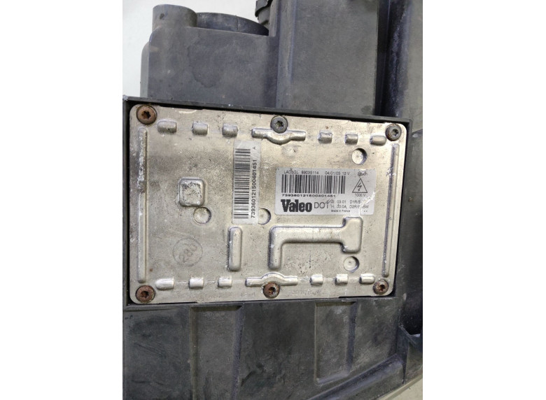 Фара правая к Citroen C5, 2005г.