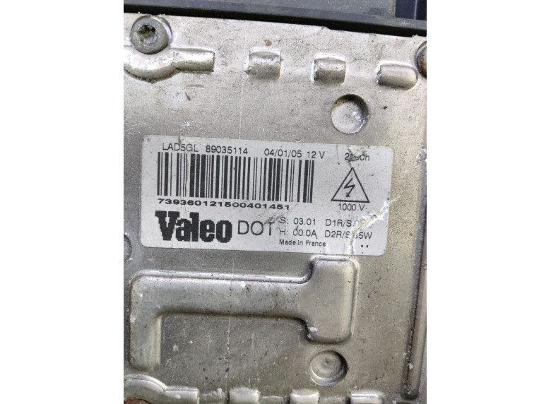 Фара правая к Citroen C5, 2005г.