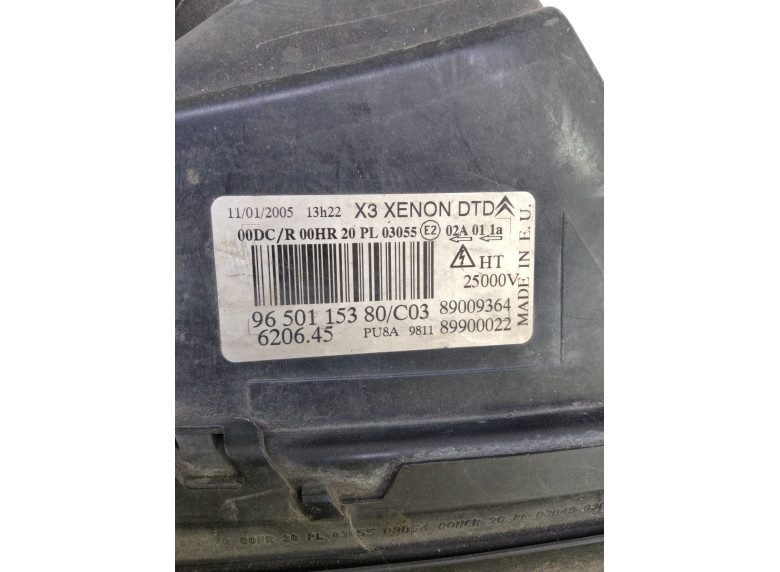 Фара правая к Citroen C5, 2005г.