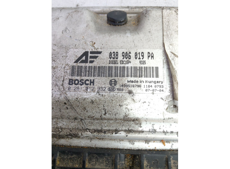 Блок управления двигателем к Volkswagen Sharan, 2007г.