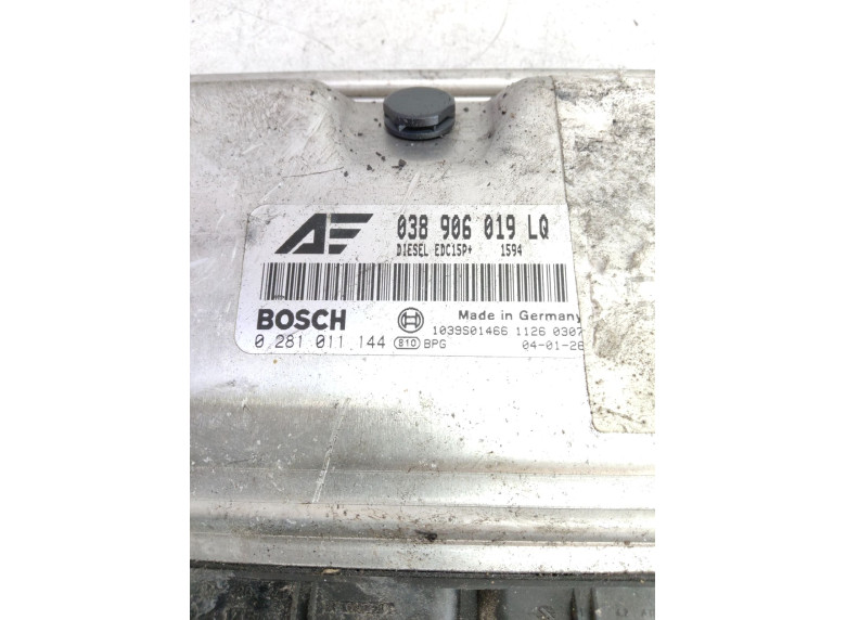 Блок управления двигателем к Volkswagen Sharan, 2004г.