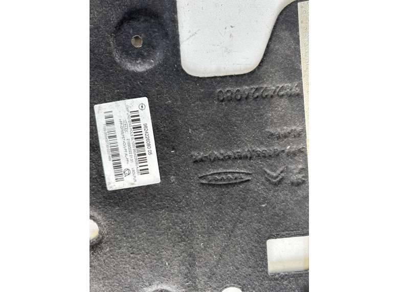 Защита двигателя к Opel Corsa, 2022г.