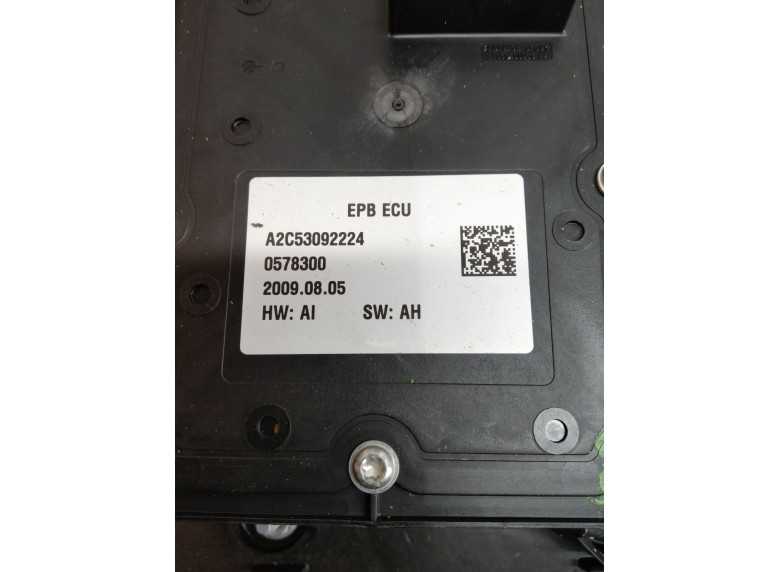 Электроручник к Citroen C4 Grand Picasso, 2009г.