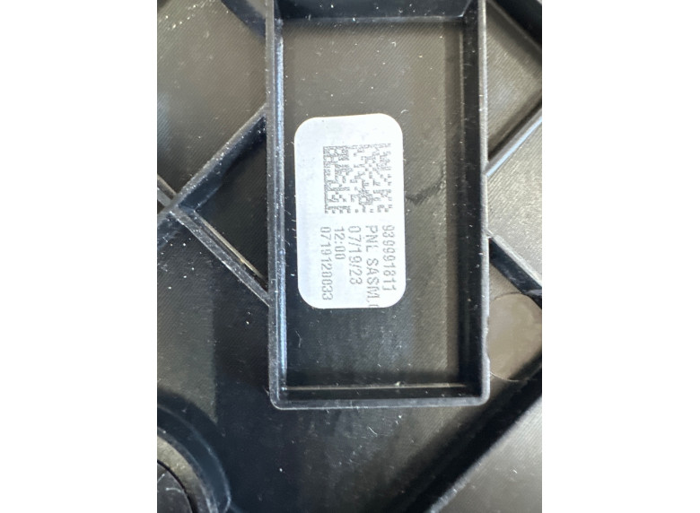 Обшивка салона к BMW XM G09, 2023г.