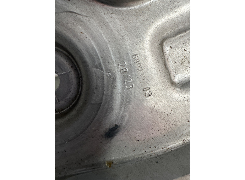 Тяга к BMW XM G09, 2023г.