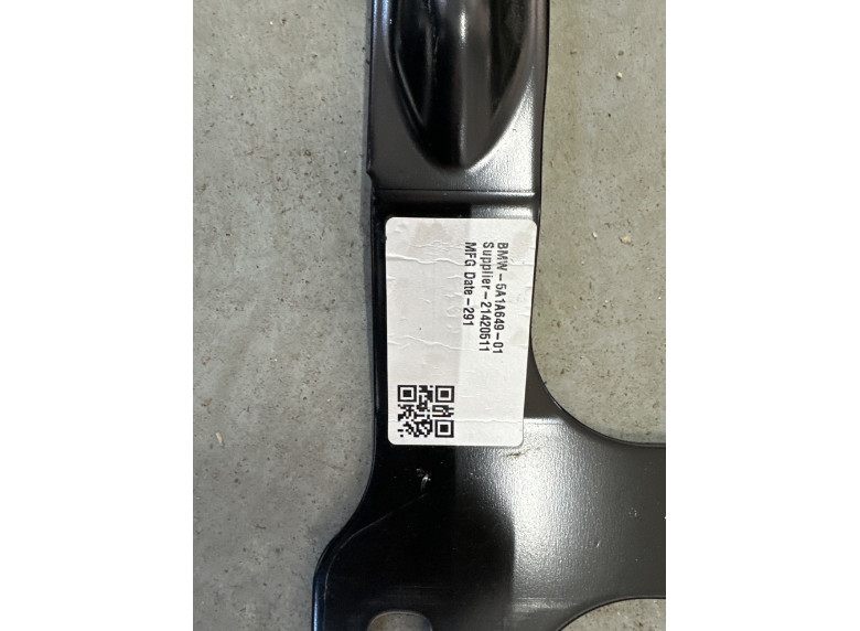 Усилитель бампера заднего к BMW XM G09, 2023г.