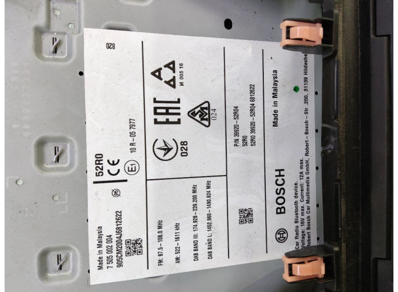 Магнитола к Suzuki Swift, 2014г.