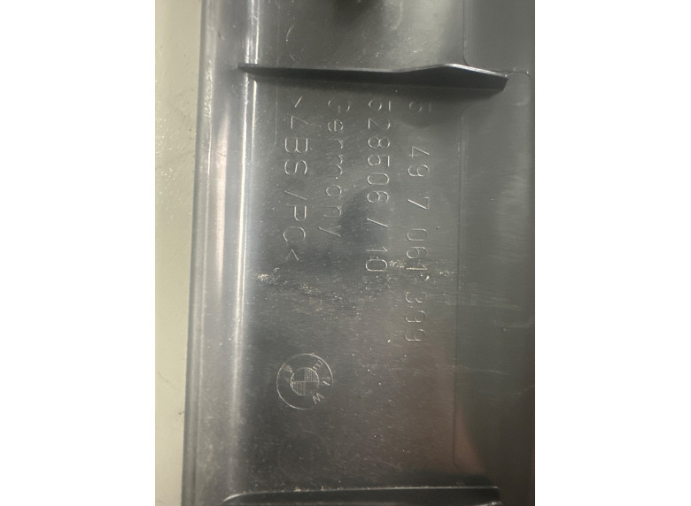 Обшивка багажника к BMW 5 E60/E61, 2006г.