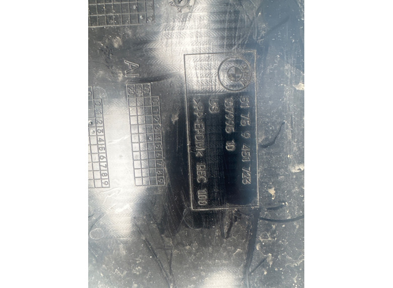 Защита днища к BMW XM G09, 2023г.