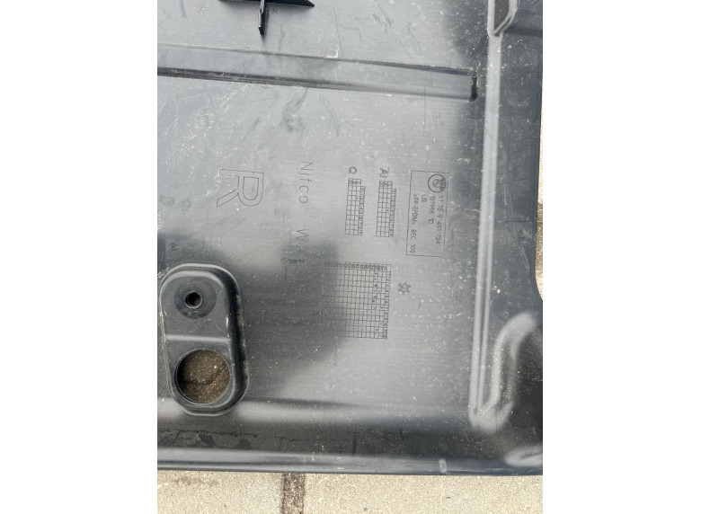 Защита днища к BMW XM G09, 2023г.