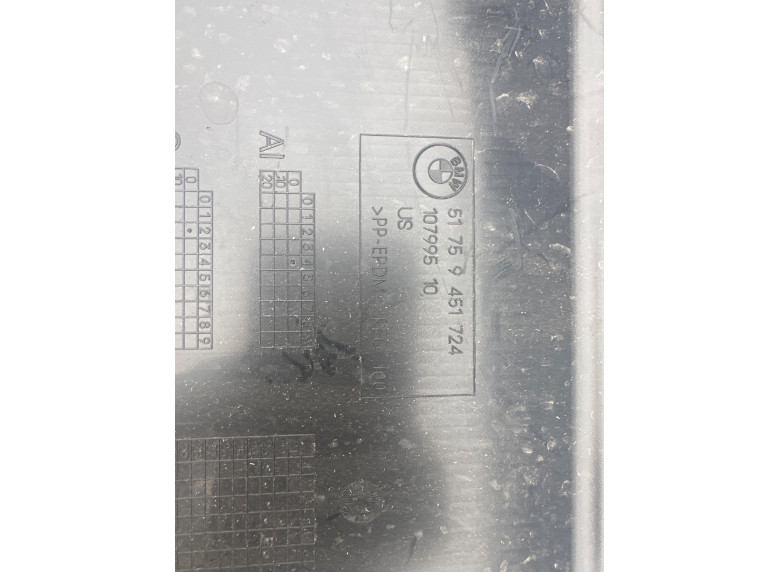 Защита днища к BMW XM G09, 2023г.