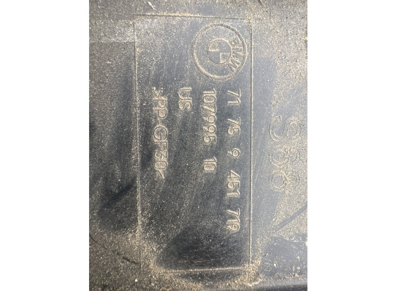 Защита днища к BMW XM G09, 2023г.