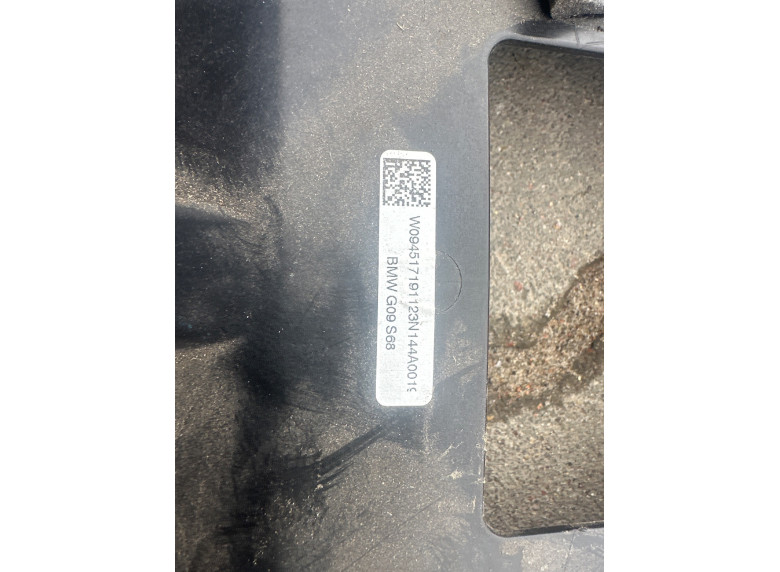 Защита днища к BMW XM G09, 2023г.