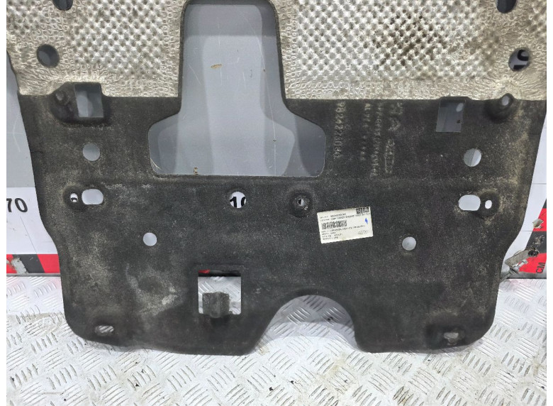 Защита двигателя к Peugeot 208, 2021г.