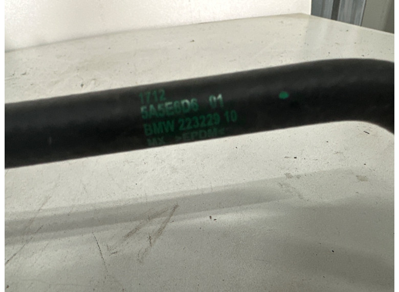 Патрубок (трубопровод, шланг) к BMW XM G09, 2023г.