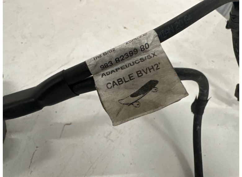 Минусовой провод аккумулятора к Peugeot 308, 2022г.