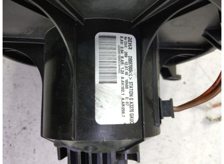 Моторчик печки к Opel Zafira, 2010г.