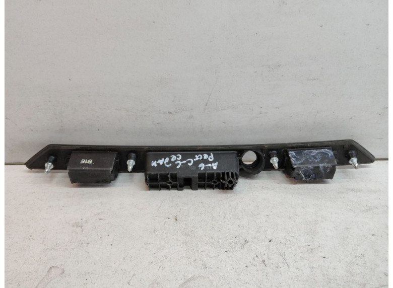 Ручка открывания багажника к Audi A6, 2005г.