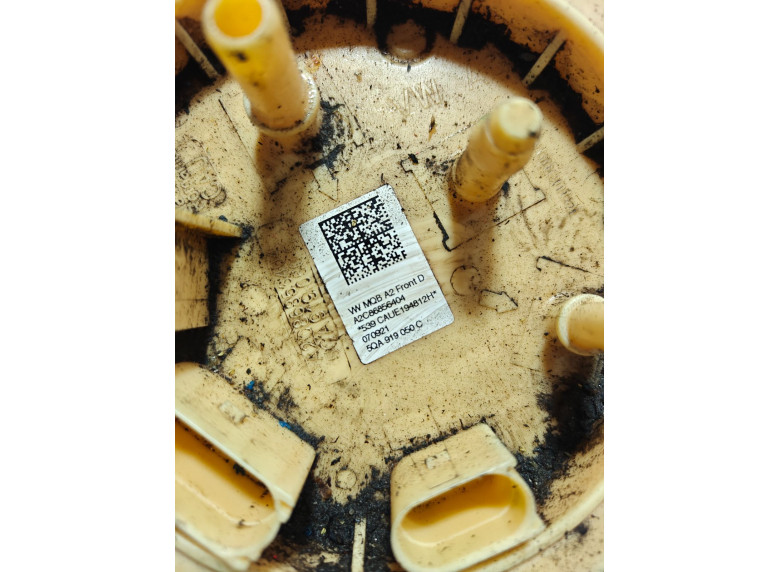 Насос топливный к Volkswagen Tiguan, 2018г.