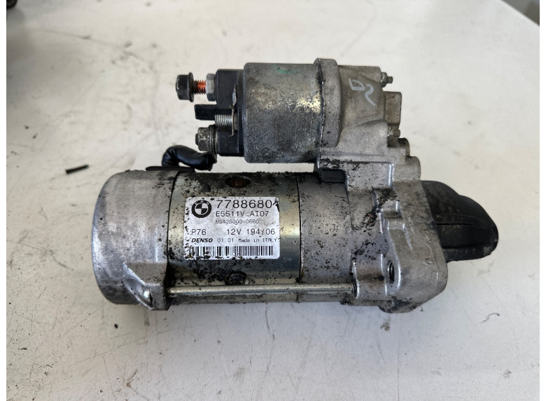 Стартер к BMW X5 E53, 2008г.