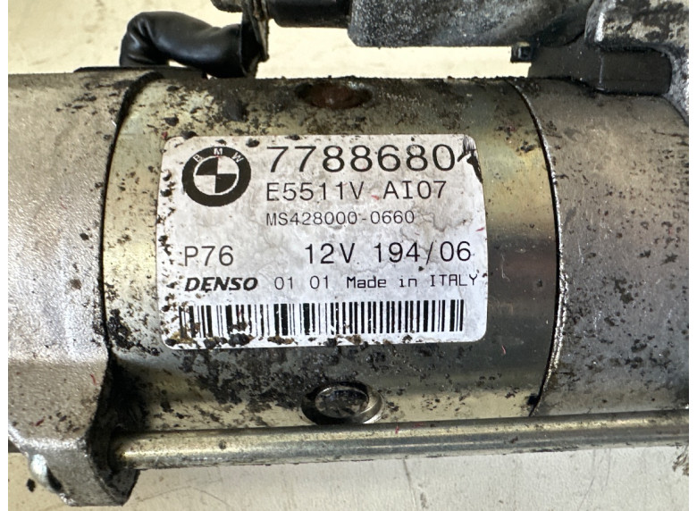 Стартер к BMW X5 E53, 2008г.