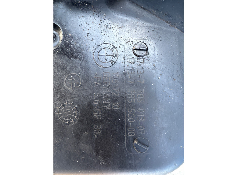 Бачок расширительный к BMW 5 E60/E61, 2004г.