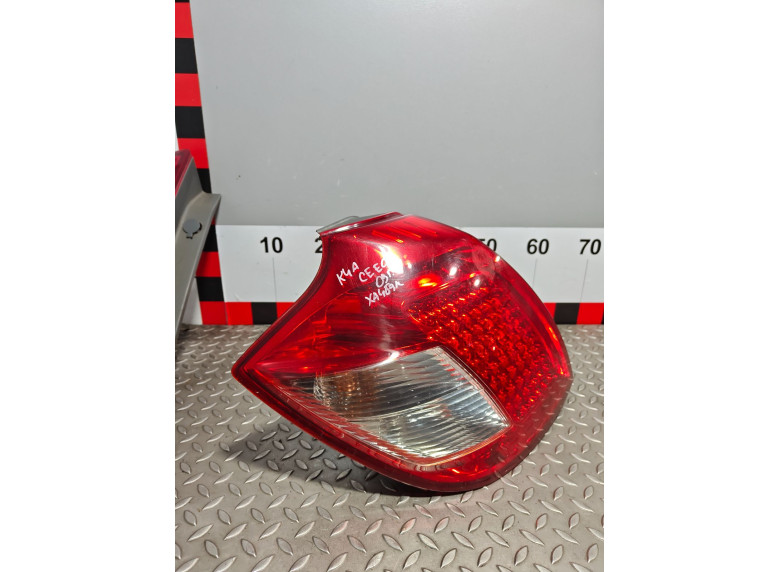 Фонарь задний левый к Kia Ceed, 2009г.