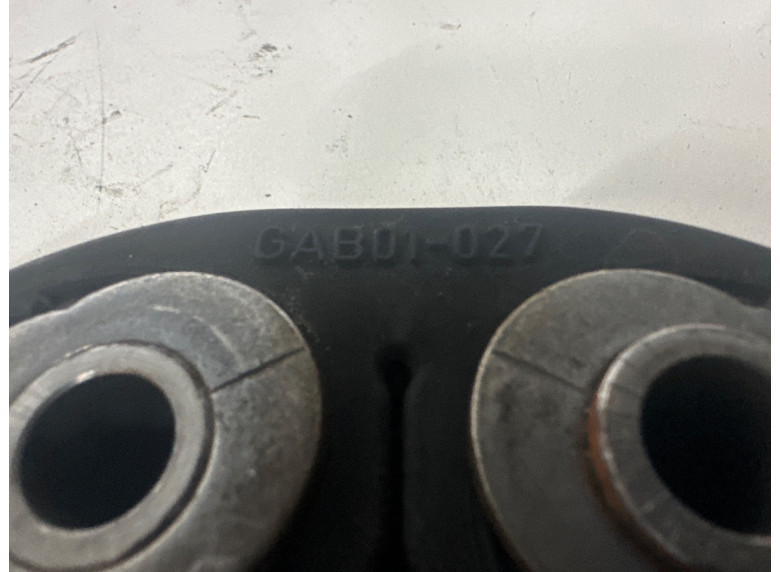 Муфта кардана к BMW 5 E60/E61, 2006г.