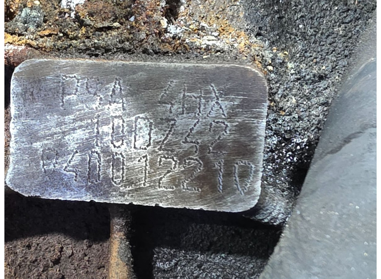 Двигатель к Citroen C5, 2003г.