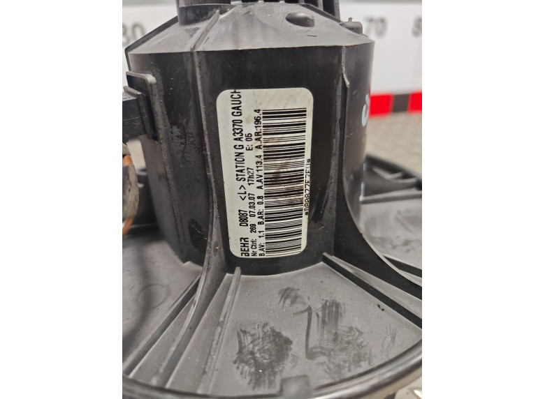 Моторчик печки к Opel Zafira, 2007г.