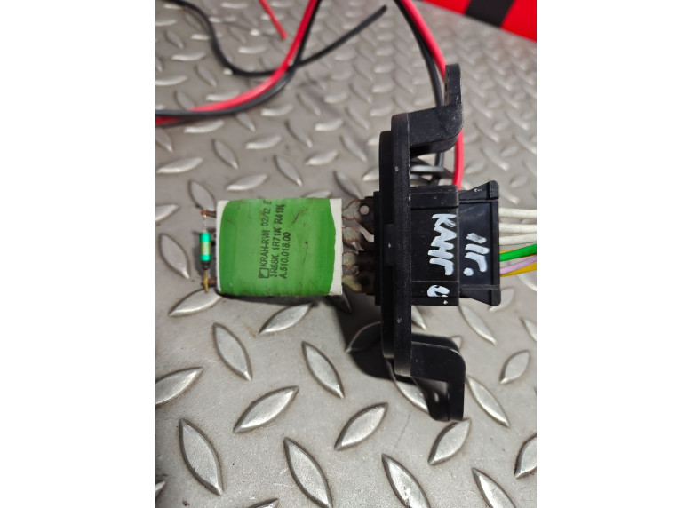 Сопротивление печки к Renault Kangoo, 2012г.