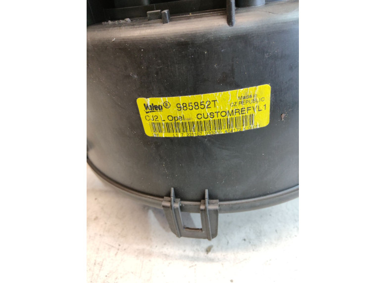 Моторчик печки к Opel Vectra, 2007г.