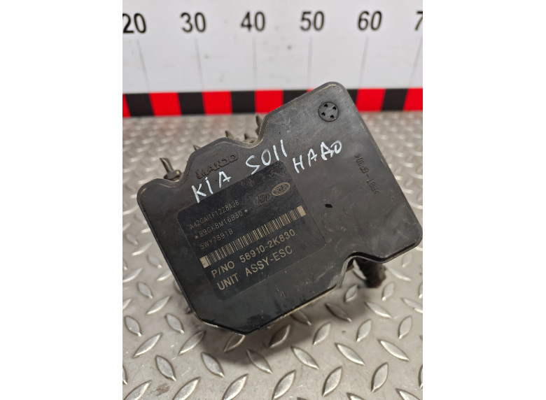 Блок ABS к Kia Soul, 2008г.