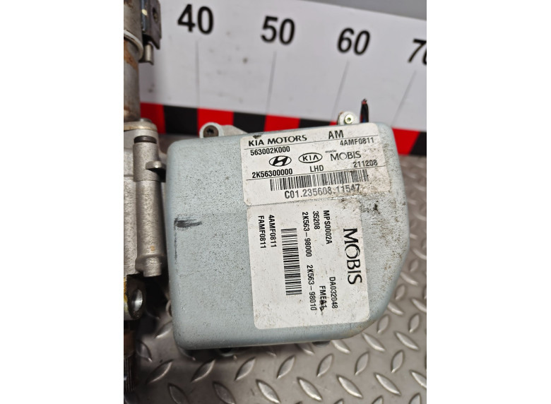 Электроусилитель руля к Kia Soul, 2008г.