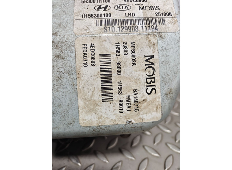 Электроусилитель руля к Kia Ceed, 2008г.