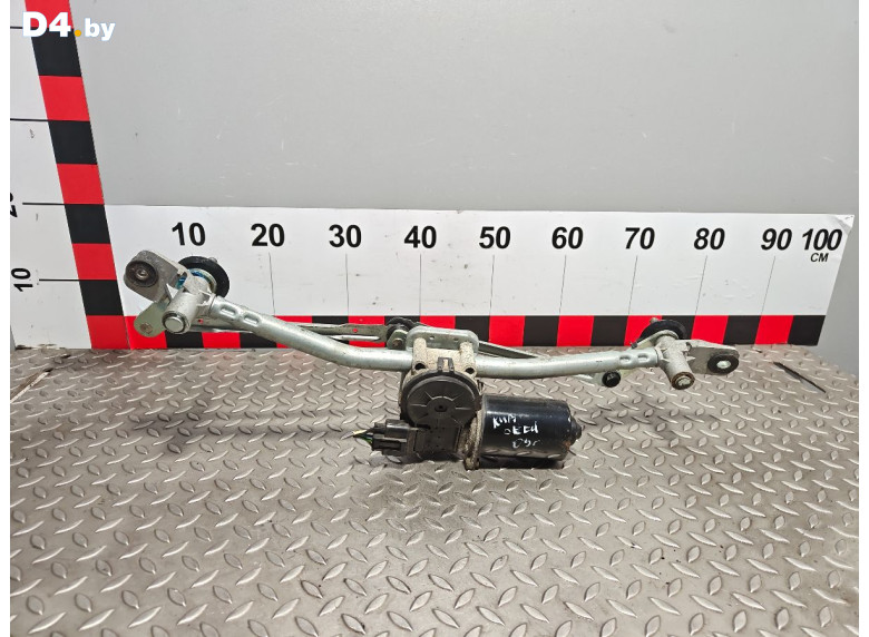 Механизм стеклоочистителя (трапеция дворников) к Kia Ceed 2008 г.