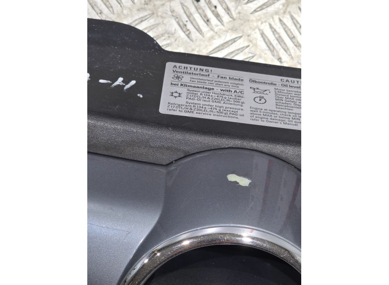 Решетка радиатора к Opel Astra, 2005г.