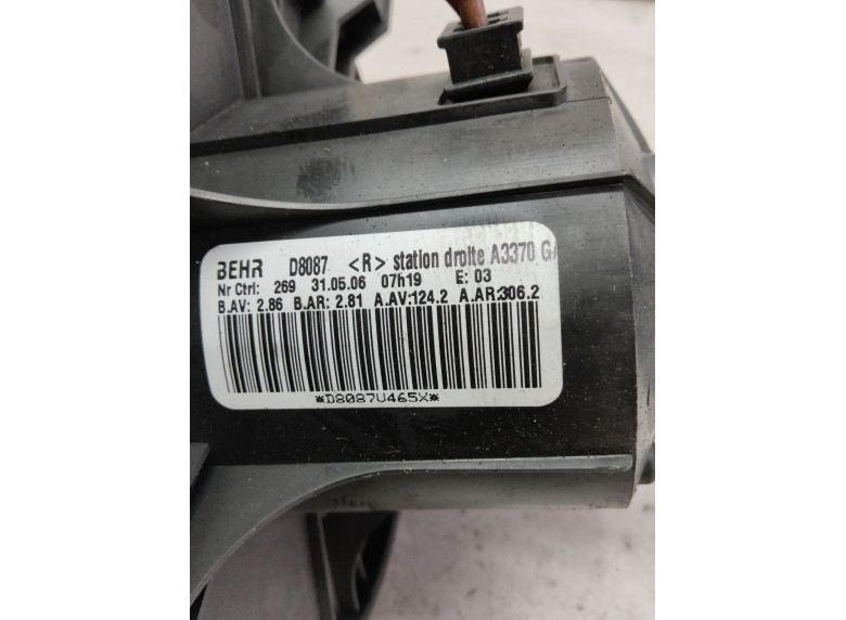 Моторчик печки к Opel Zafira, 2006г.