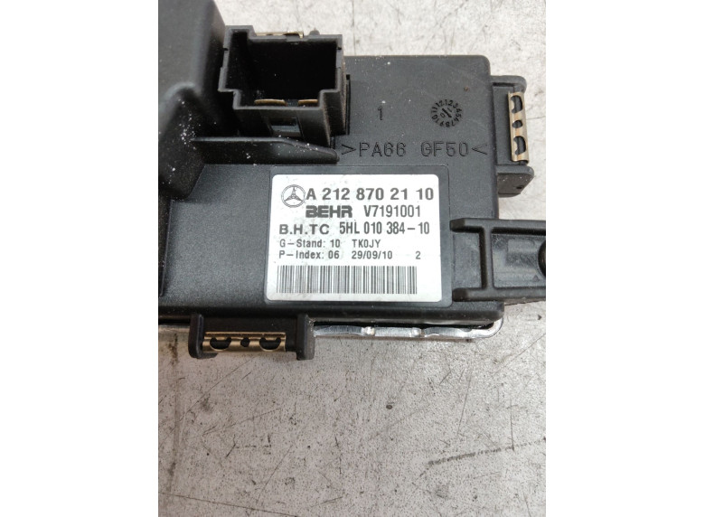 Сопротивление печки к Mercedes E W212, 2010г.