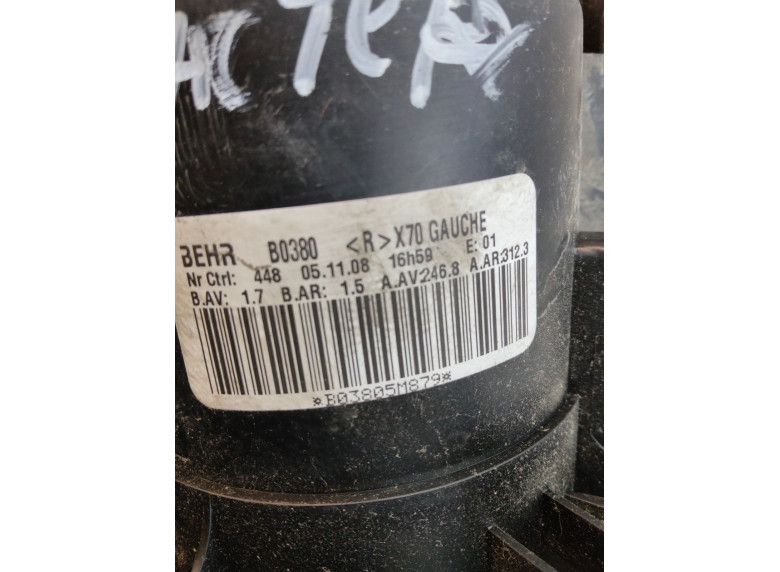 Моторчик печки к Renault Master, 2008г.