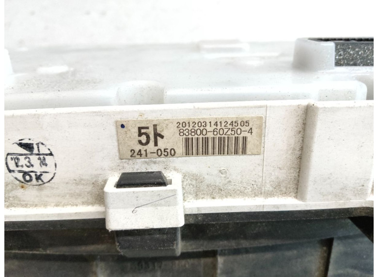 Щиток приборов (приборная панель) к Toyota Land Cruiser, 2012г.