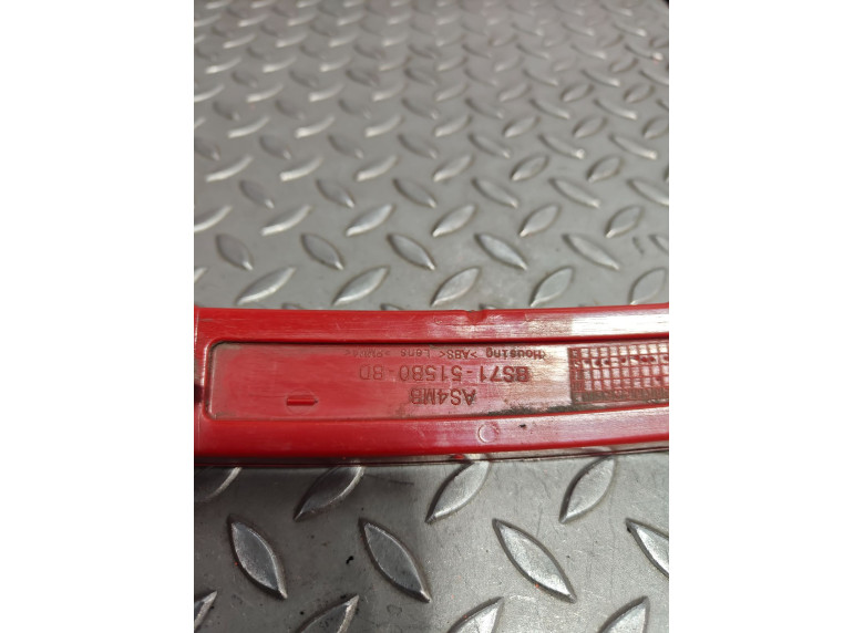 Катафот к Ford B-Max, 2015г.